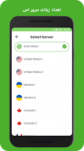 لست سرورهای شخ و پرسرعت آلمان و آمریکا با پروتکل WireGuard در فیلتر شکن بدون قطعی برای افغانستان